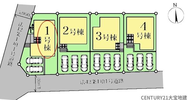 千葉市若葉区小倉台６丁目　１号棟