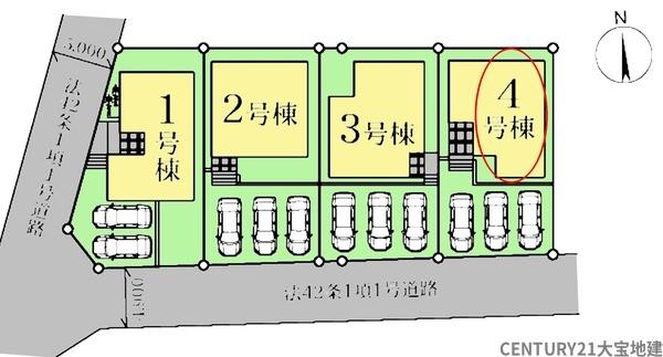 千葉市若葉区小倉台６丁目　４号棟