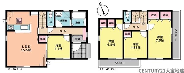 千葉市稲毛区小中台町【第２】　１号棟