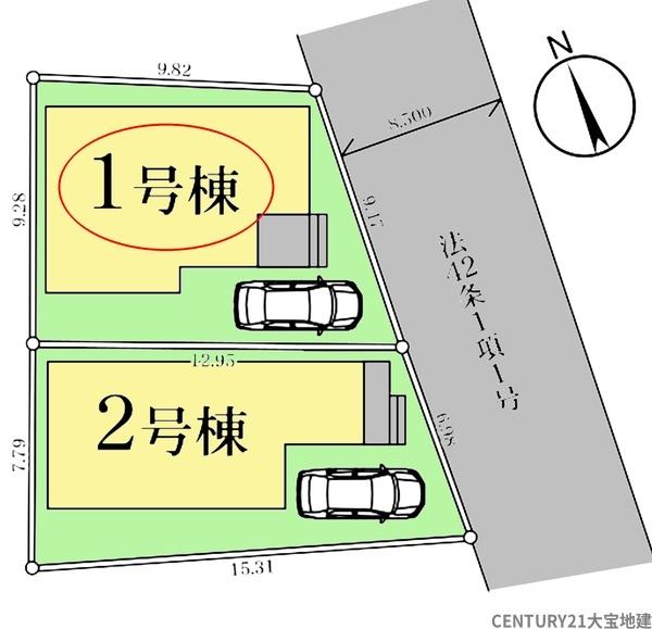 千葉市稲毛区小中台町【第２】　１号棟