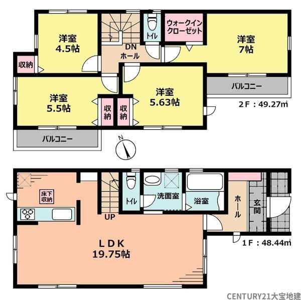 千葉市稲毛区小中台町【第２】　２号棟