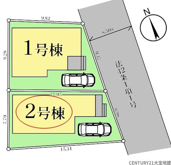 千葉市稲毛区小中台町【第２】　２号棟