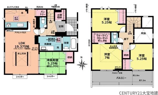 千葉市中央区仁戸名町