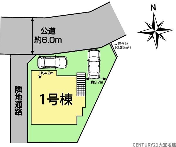 千葉市中央区仁戸名町