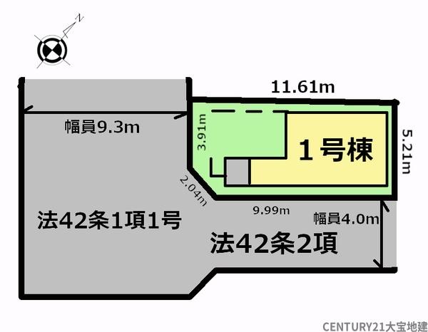 千葉市稲毛区穴川３丁目