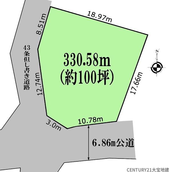 千葉市中央区都町６丁目
