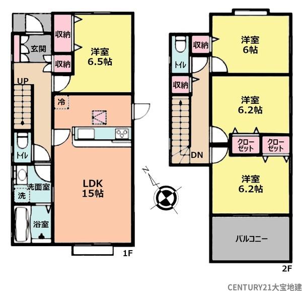 四街道市もねの里2丁目