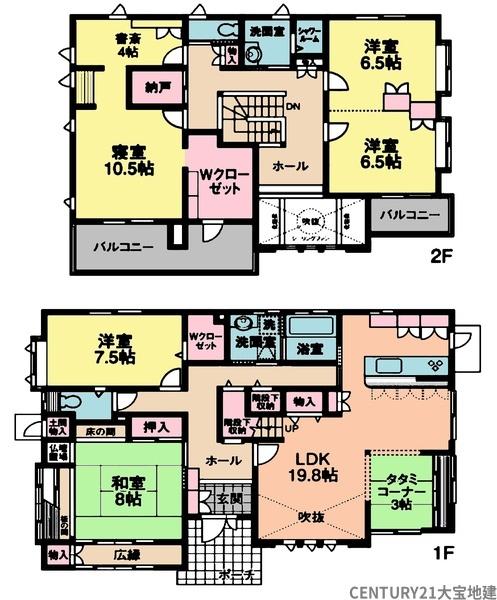 千葉市中央区千葉寺町