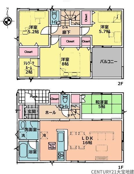 四街道市栗山 【第8】 1号棟