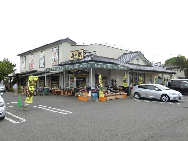 四街道市栗山 【第8】 1号棟(栗山房の駅)
