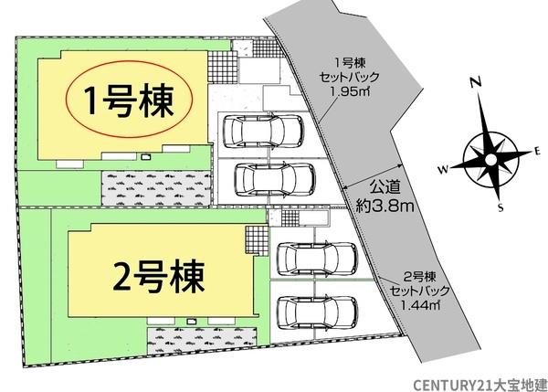 千葉市緑区土気町　１号棟