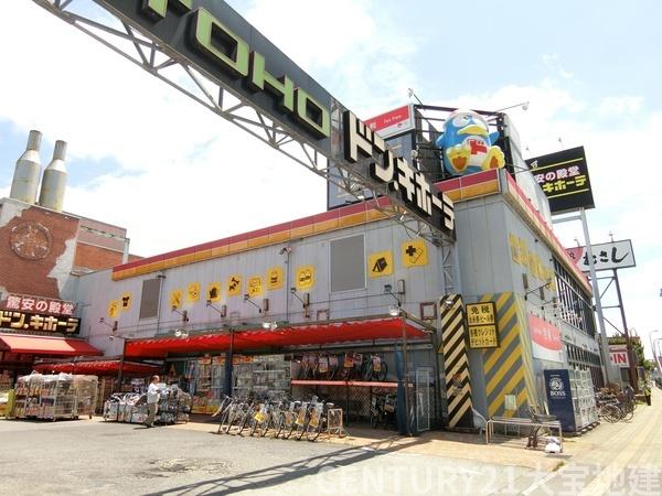 千葉市花見川区幕張町3丁目 A号棟(ドン・キホーテ幕張店)