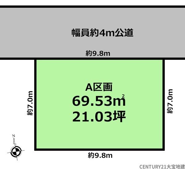 千葉市中央区松波2丁目 A区画