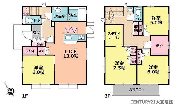 千葉市若葉区西都賀5丁目