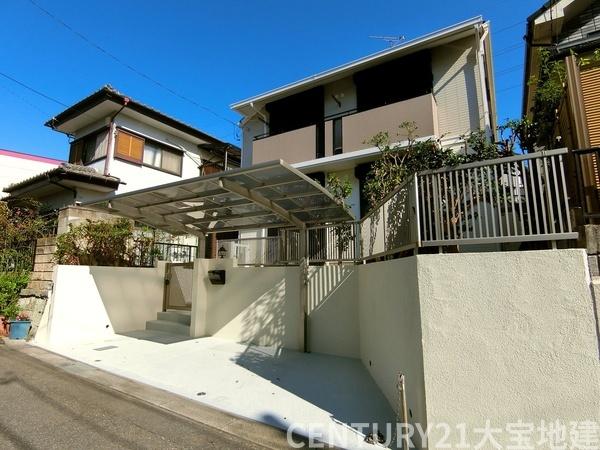 千葉市若葉区西都賀５丁目