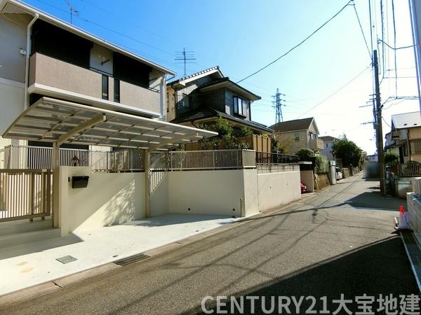 千葉市若葉区西都賀５丁目