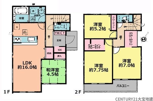 千葉市若葉区東寺山町【2期】 1号棟