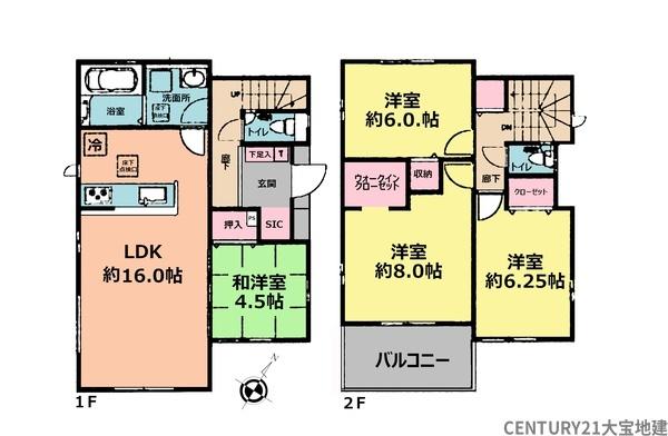 千葉市若葉区東寺山町【2期】 2号棟