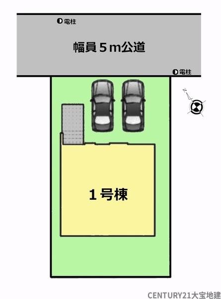 四街道市旭ケ丘5丁目【12期】(その他)