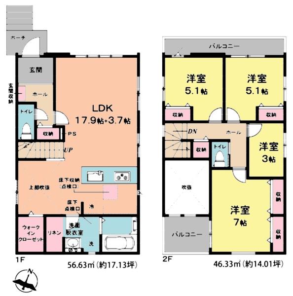 四街道市千代田２丁目【３期】　１号棟