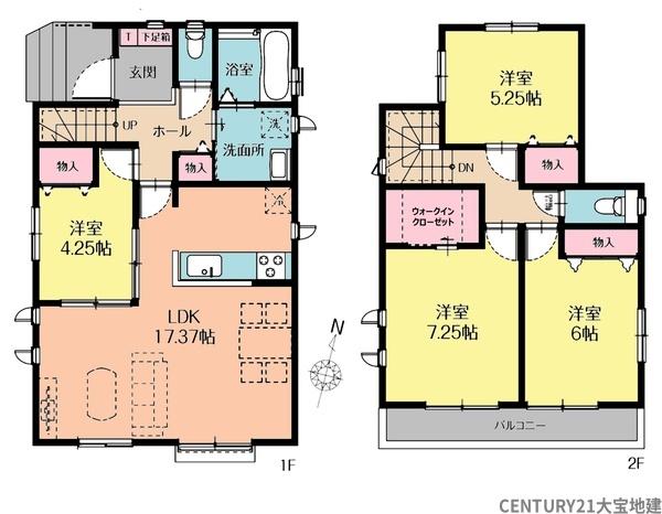 千葉市若葉区千城台東4丁目 A号棟