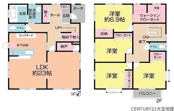 千葉市中央区宮崎町