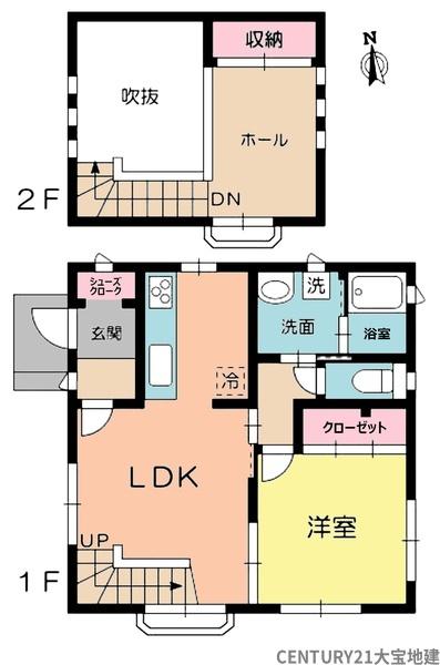四街道市和良比