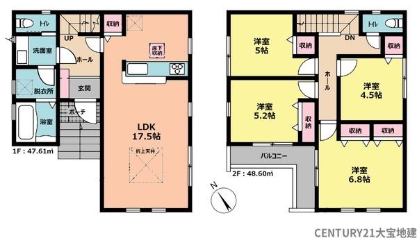 千葉市若葉区都賀１丁目　１号棟