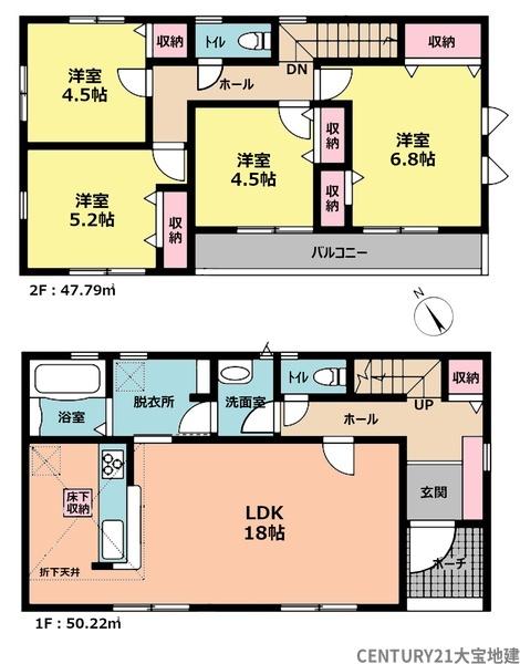 千葉市若葉区都賀１丁目　２号棟