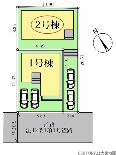 千葉市若葉区都賀１丁目　２号棟