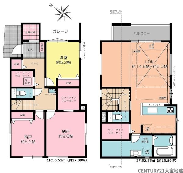 千葉市中央区登戸3丁目【3期】 1号棟