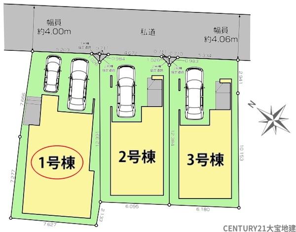 千葉市中央区登戸３丁目【３期】　１号棟