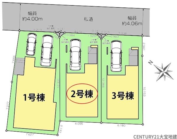 千葉市中央区登戸３丁目【３期】　２号棟
