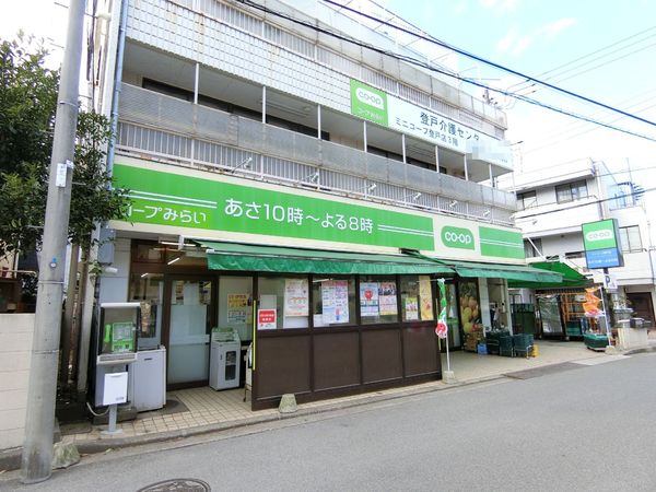 千葉市中央区登戸３丁目【３期】　３号棟(ミニコープ登戸店)