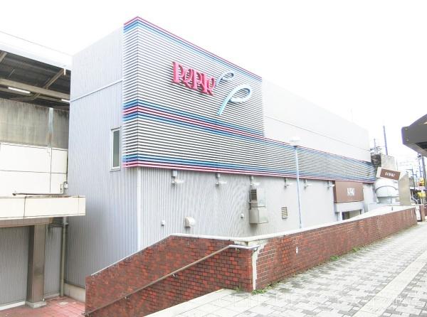 千葉市中央区登戸３丁目【３期】　３号棟(ペリエ西千葉)