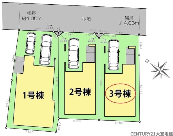 千葉市中央区登戸３丁目【３期】　３号棟