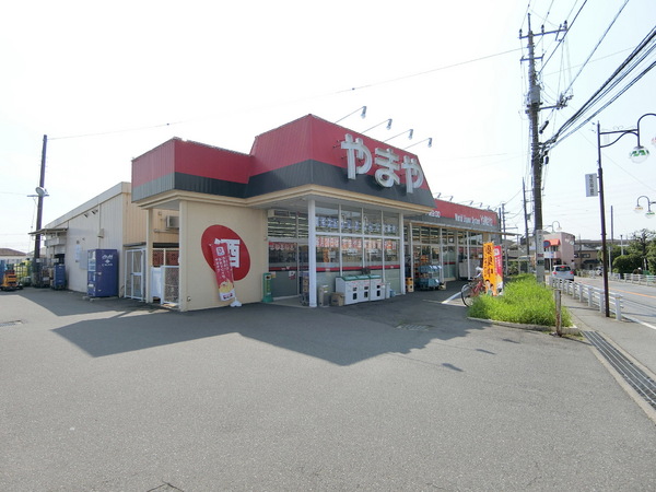 千葉市若葉区若松町の中古一戸建て(やまや桜木町店)