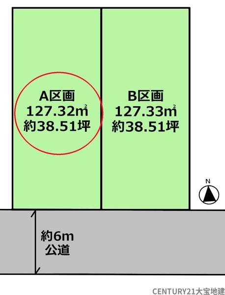千葉市若葉区みつわ台1丁目 A区画