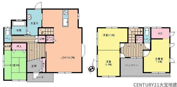 千葉市中央区生実町