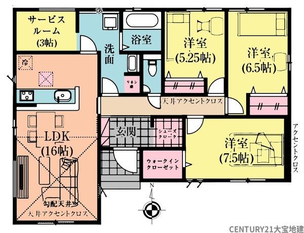 四街道市大日【33期】 1号棟
