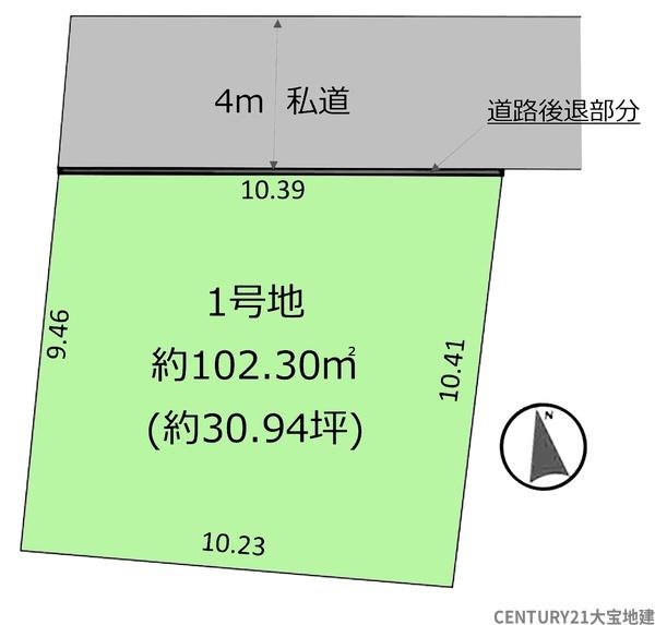 千葉市稲毛区稲毛東5丁目【2期】