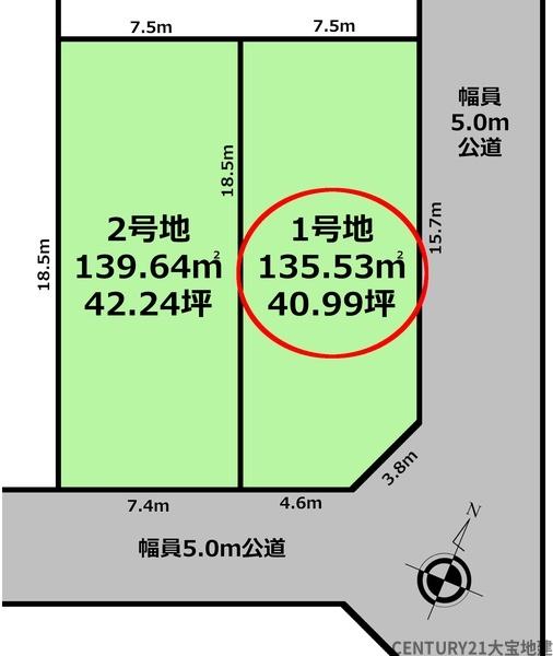 千葉市若葉区小倉台４丁目の土地