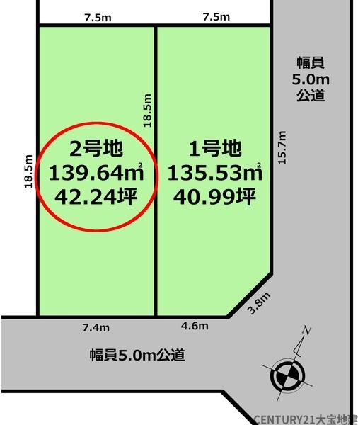 千葉市若葉区小倉台４丁目の土地