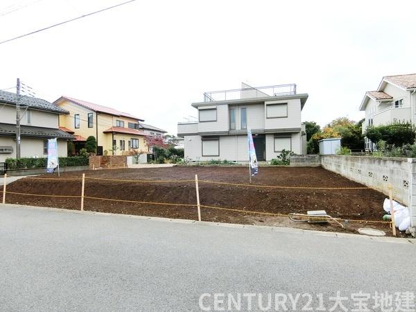 千葉市若葉区小倉台４丁目