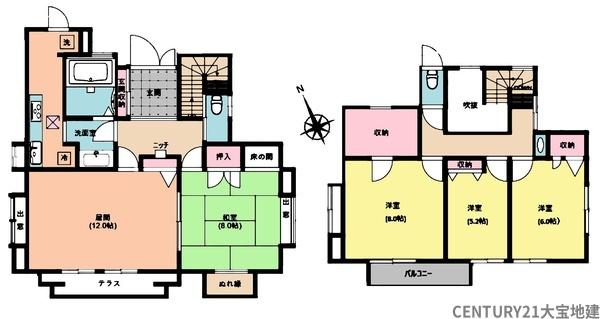 四街道市鷹の台４丁目