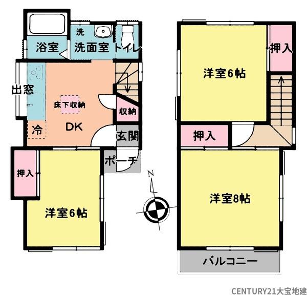 千葉市花見川区幕張町６丁目