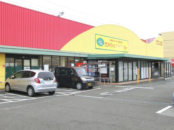千葉市稲毛区山王町　Ａ号棟(ランドロームフードマーケット山王店)