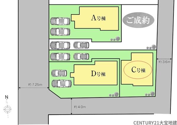 千葉市稲毛区山王町　Ｃ号棟