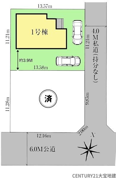 四街道市下志津新田【１４期】　１号棟