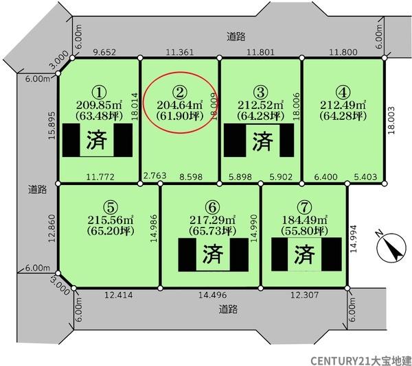 四街道市もねの里4丁目【第4】 2号地